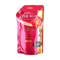 Tsubaki Shampoo Premium Moist & Repair Camellia Hair Shampoo Refill