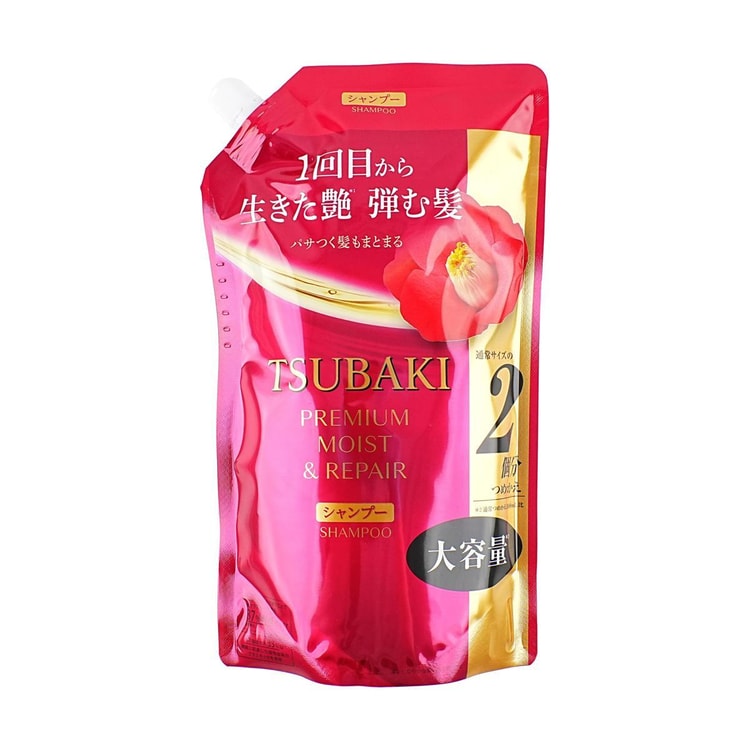 Tsubaki Shampoo Premium Moist & Repair Camellia Hair Shampoo Refill