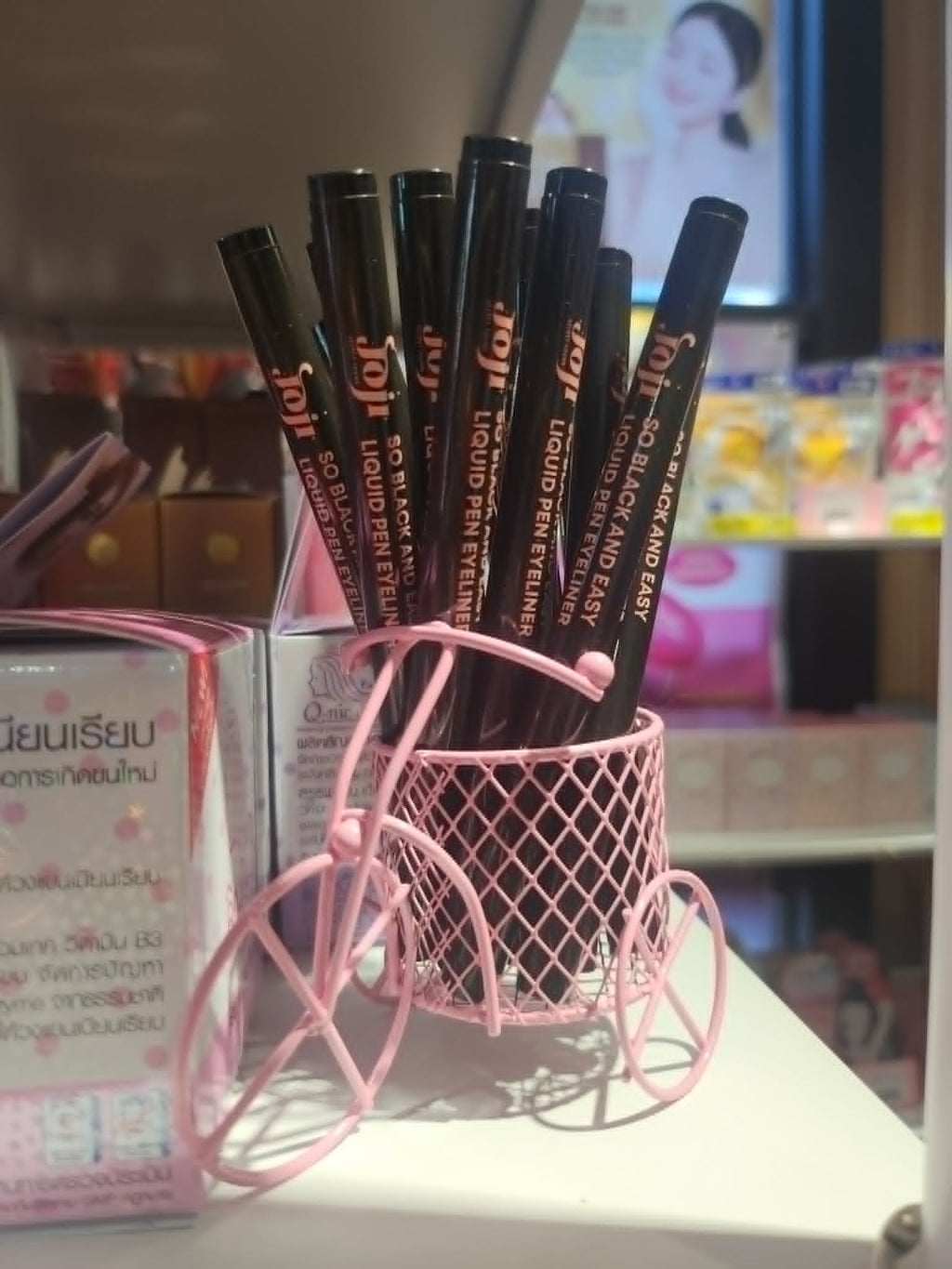 JOJI Secret Young So Black And Easy Liquid Pen Eyeliner