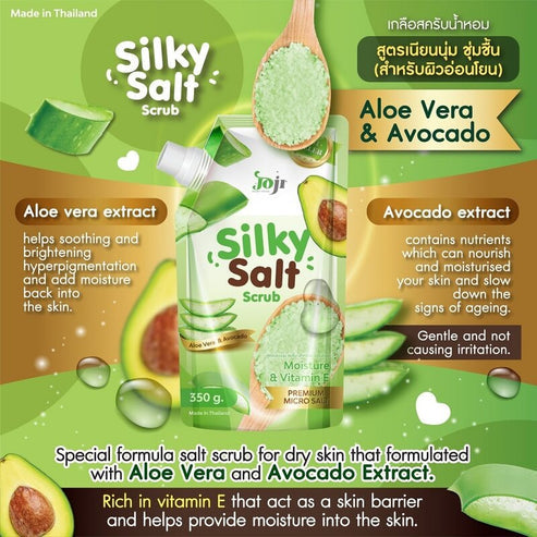 JOJI SECRET YOUNG SILKY SALT SCRUB ALOE VERA & AVOCADO