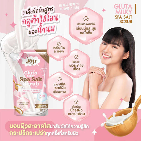 JOJI SECRET YOUNG GLUTA MILKY SPA SALT SCRUB