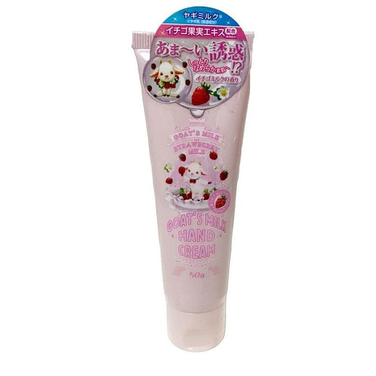GOAT'S MILK Hand Cream Strawberry Scent