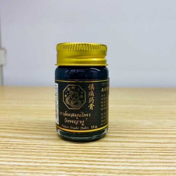 GREEN SEVEN PALACE SNAKE BALM WHITE 50G