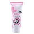 AR GLUTA MILKY CLEANSING FOAM