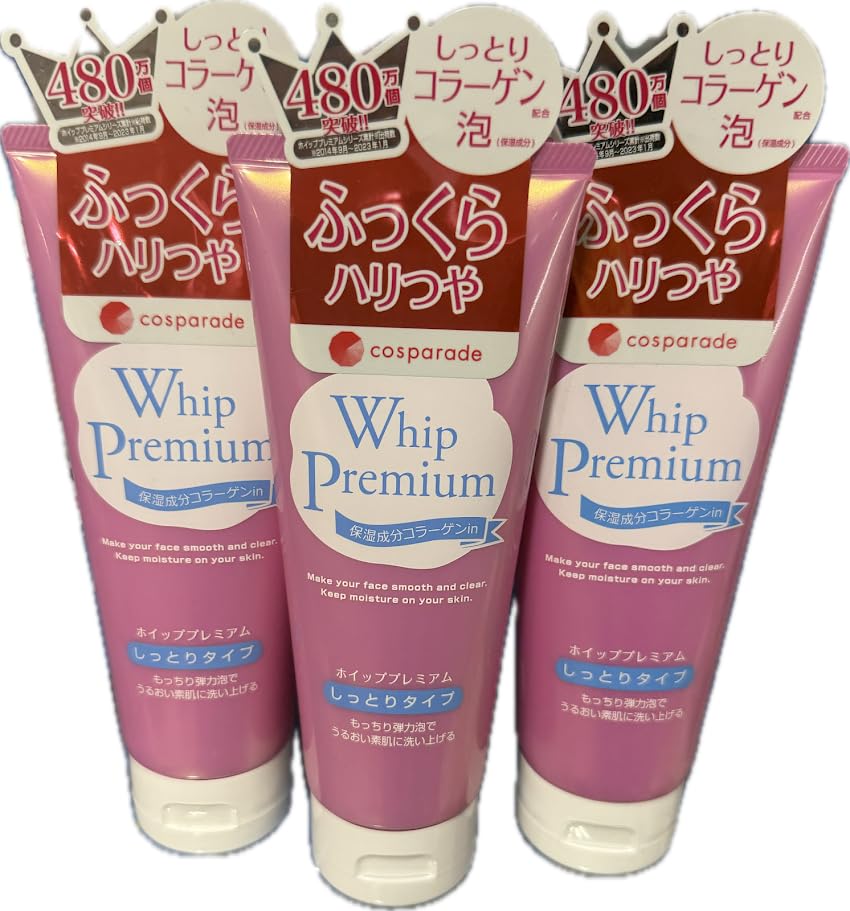 Cosparade Whip Premium Pink Collagen