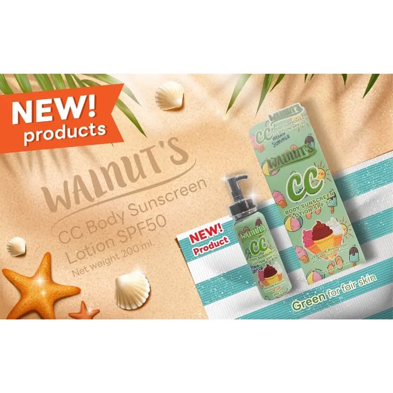Walnut’s CC Body Tone – Up Sunscreen Lotion Green