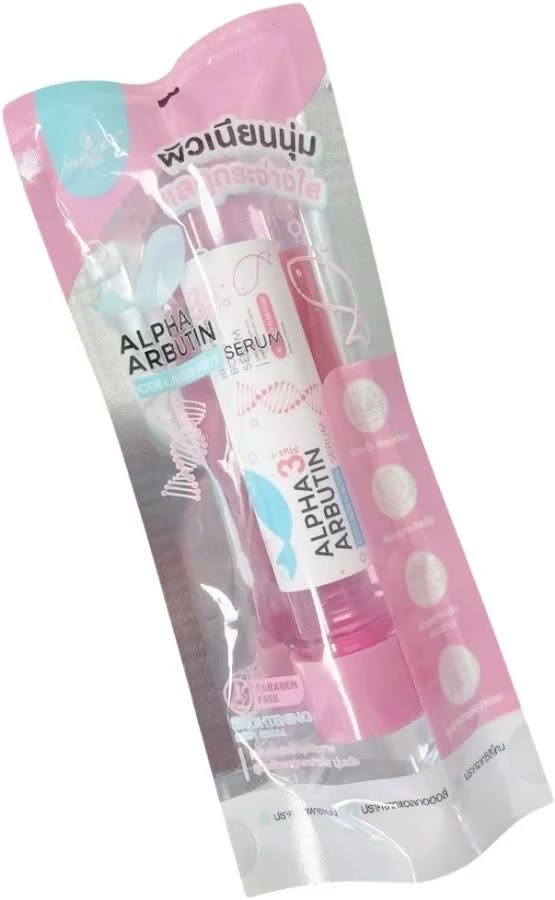 PRECIOUS SKIN ALPHA ARBUTIN 3 PLUS COLLAGEN BODY SERUM 45ML