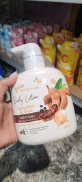 EH Velvet D'Hiver Jours Body Lotion - Tamarind & Vit C