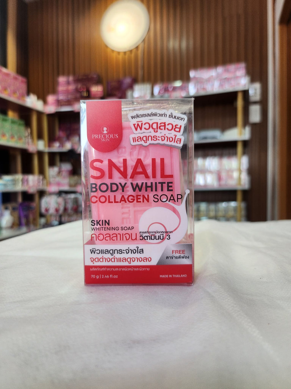 PRECIOUS SKIN SNAIL BODY WHITE COLLAGEN SOAP 70G