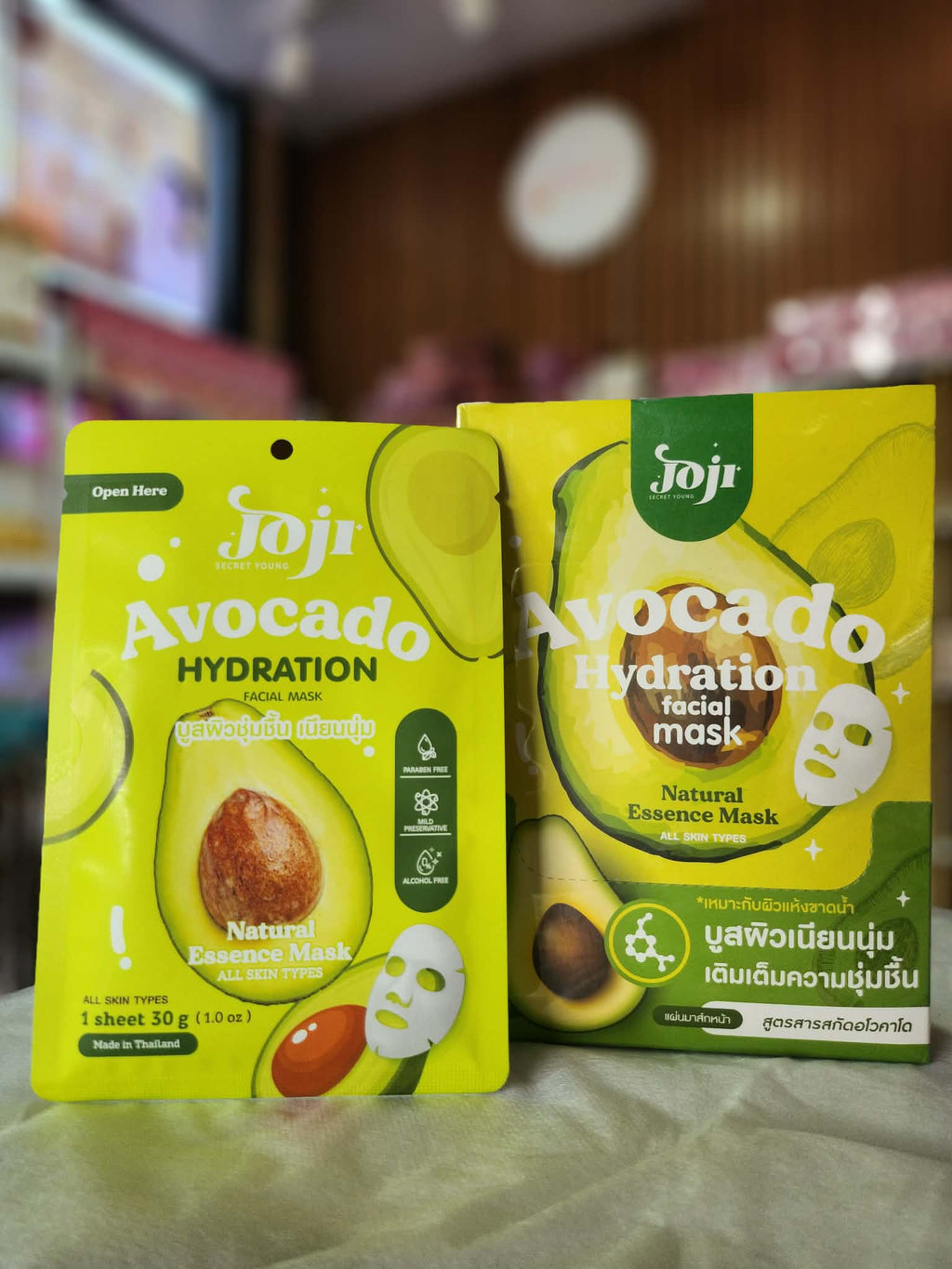 JOJI SECRET YOUNG AVOCADO HYDRATION FACIAL MASK