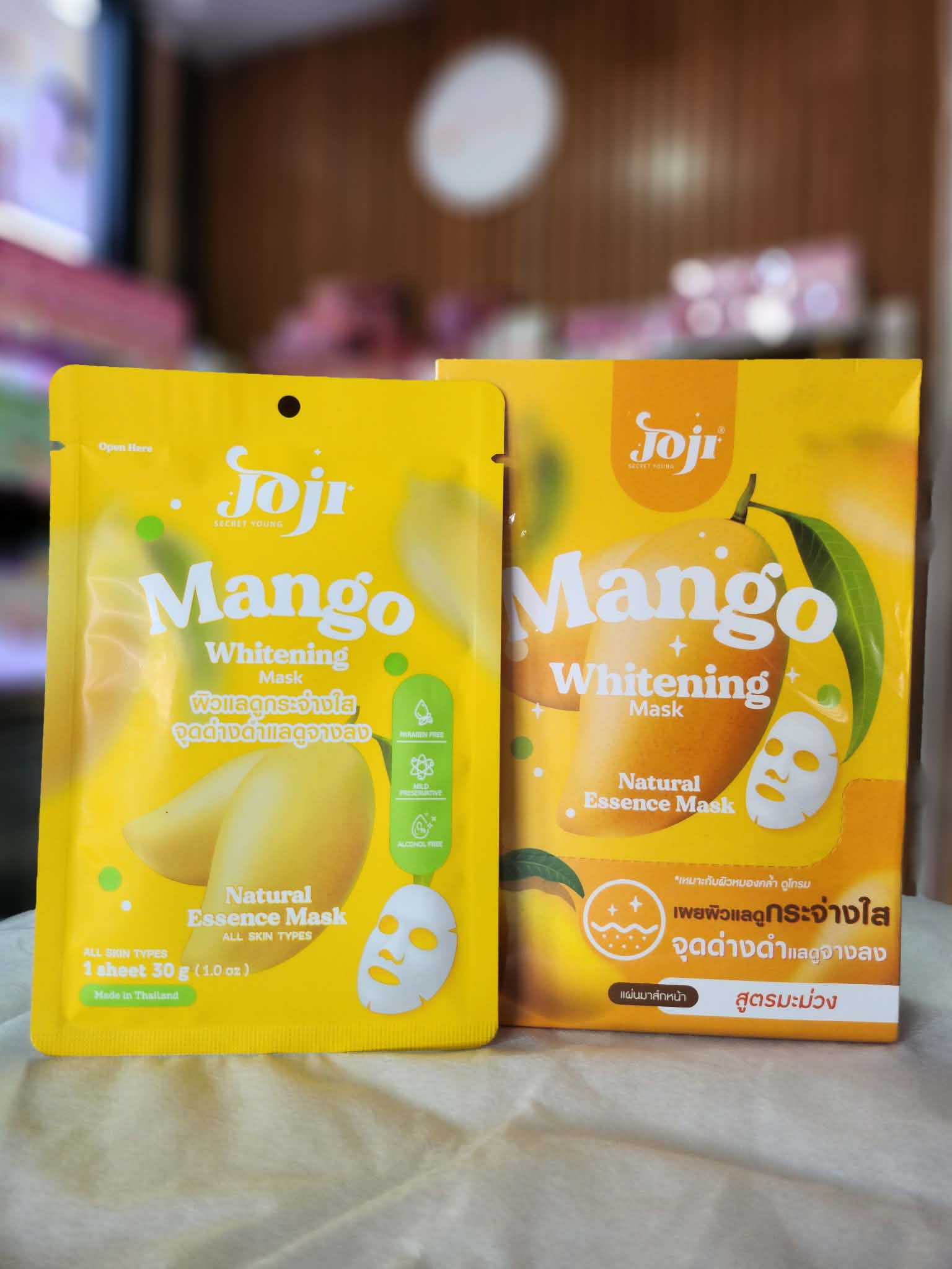 JOJI Secret Young Mango Whitening Mask