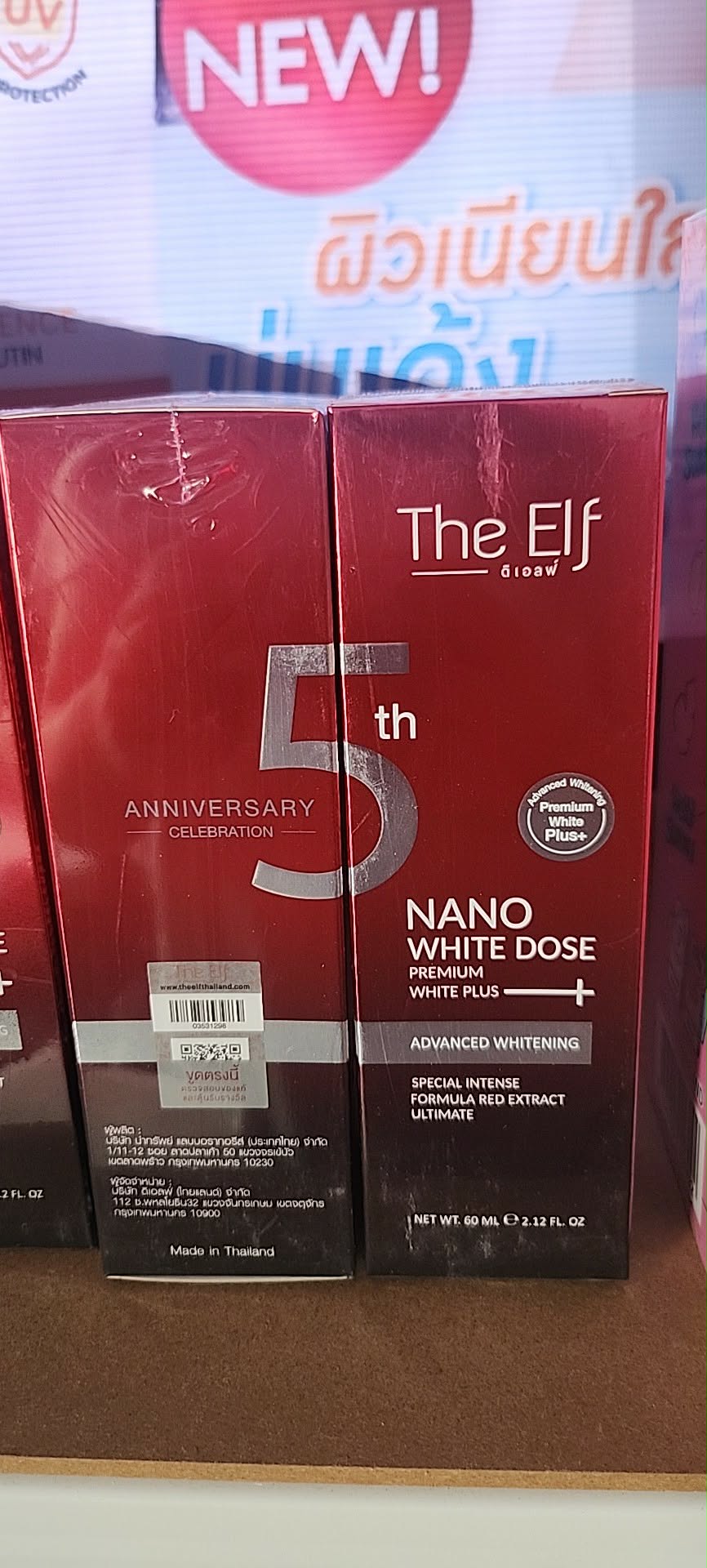 THE ELF NANO WHITE DOSE 60ML