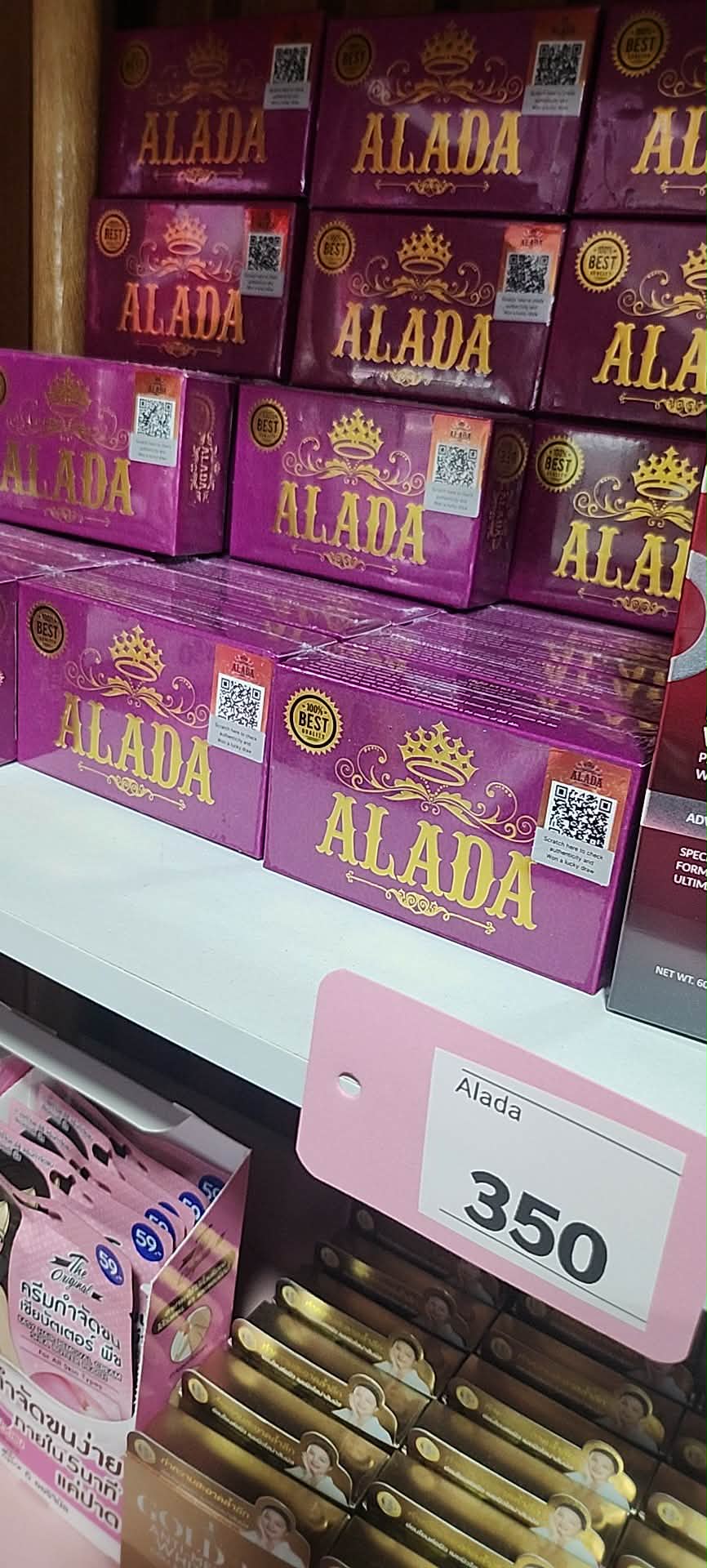 Alada Whitening Soap
