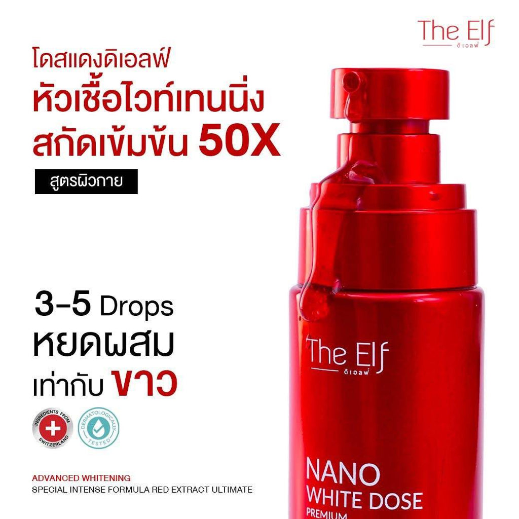 THE ELF NANO WHITE DOSE 60ML