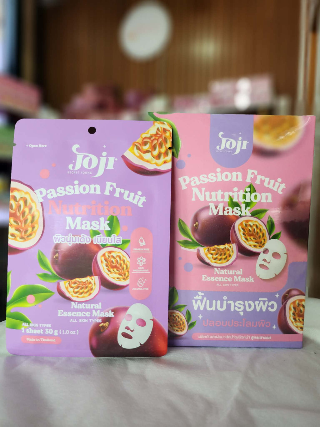 JOJI Secret Young Passion Fruit Nutrition Mask