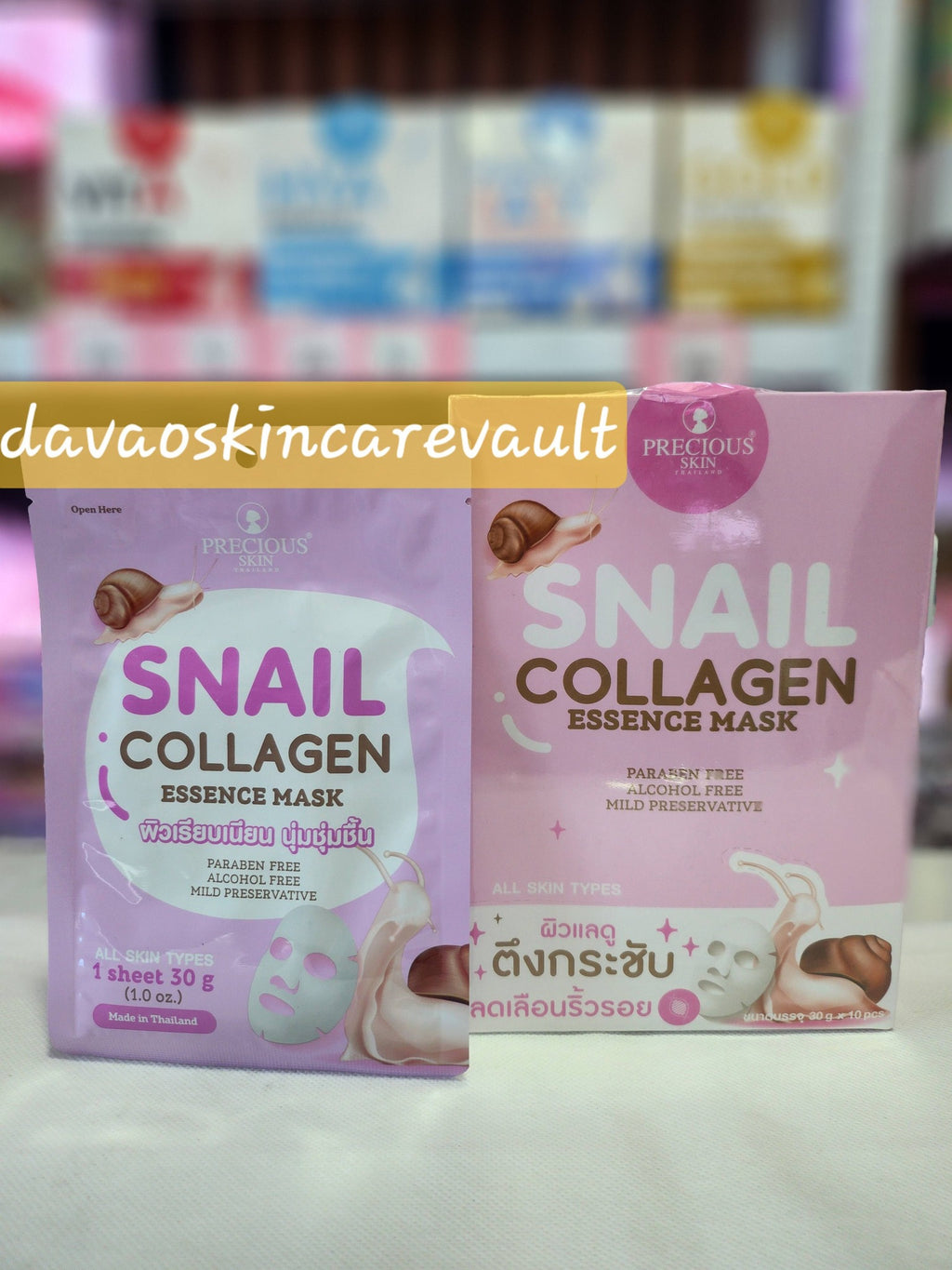 Precious Skin Snail Collagen Essence Mask