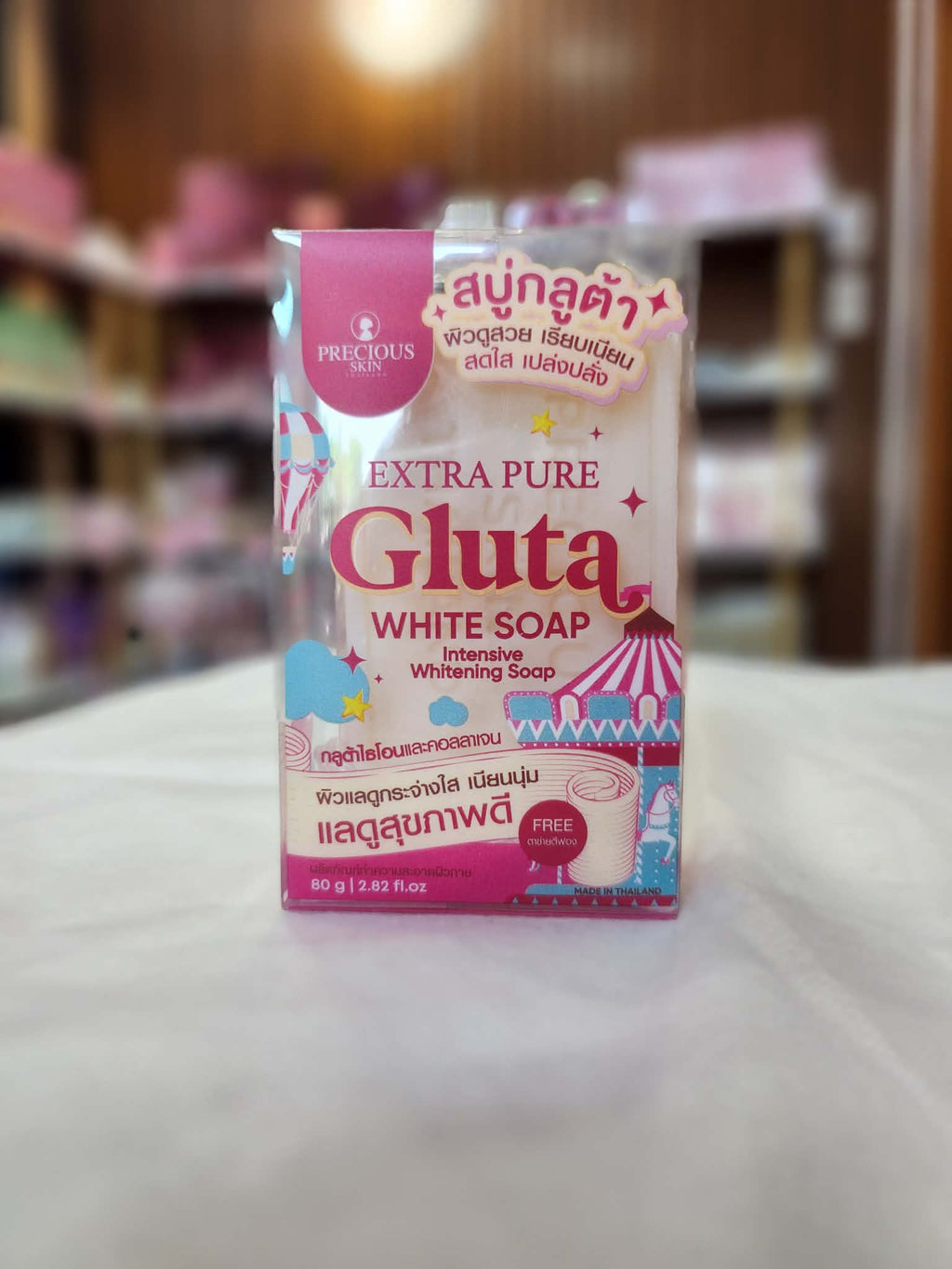 PRECIOUS SKIN EXTRA PURE GLUTA WHITE SOAP 80G