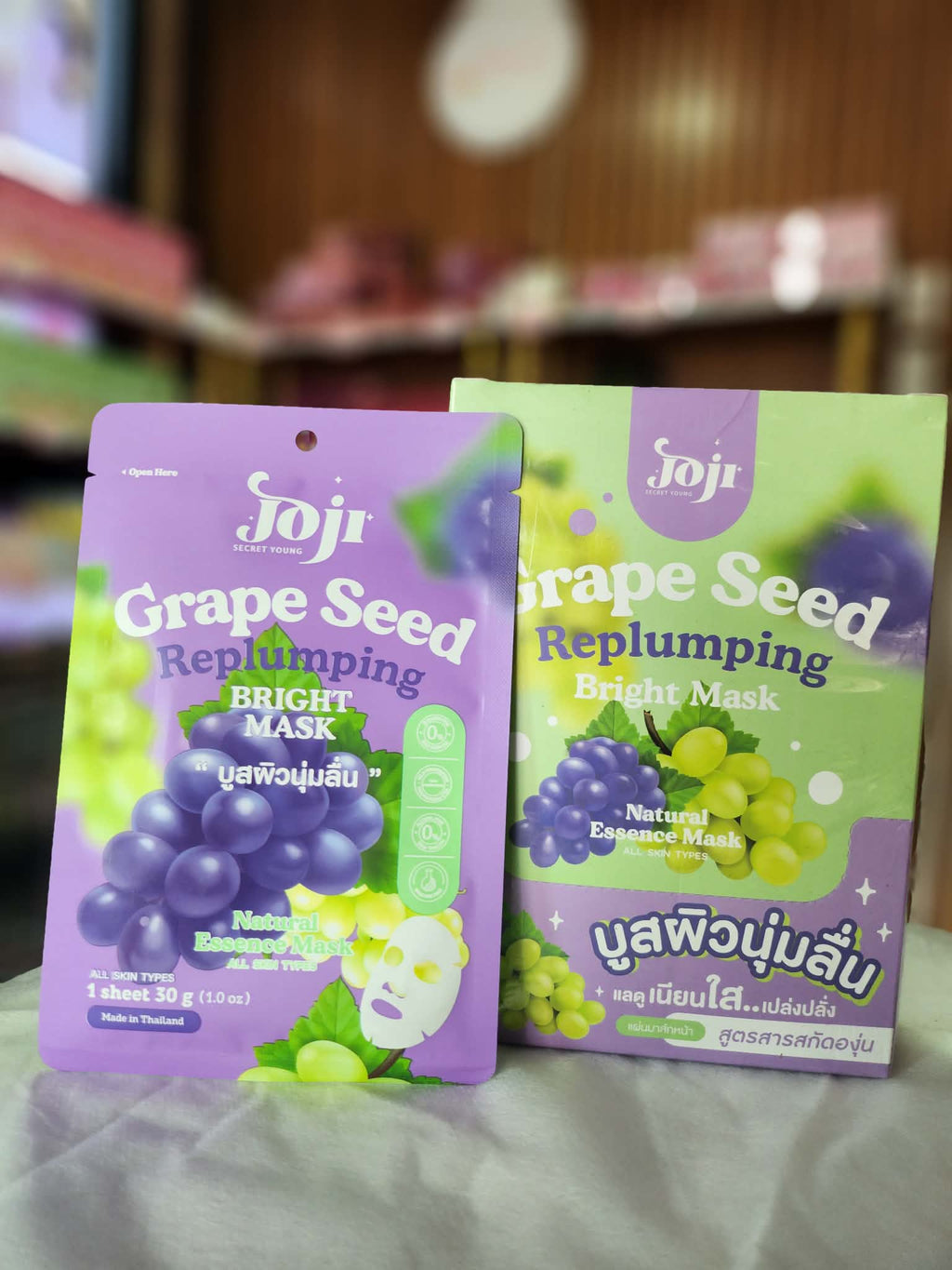 JOJI Secret Young Grape Seed Replumping Bright Mask