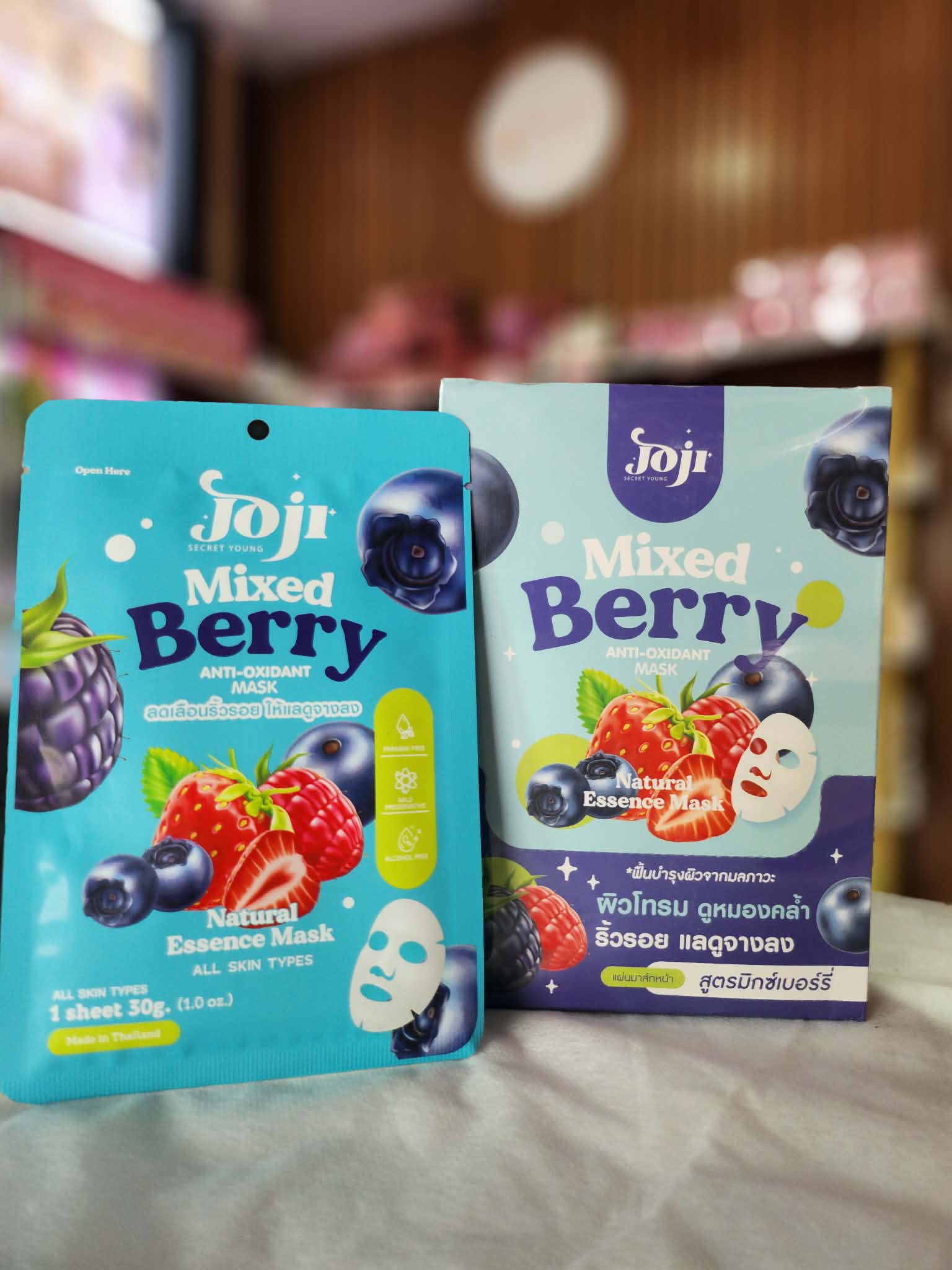 JOJI Secret Young Mixed Berry Anti-Oxidant Mask