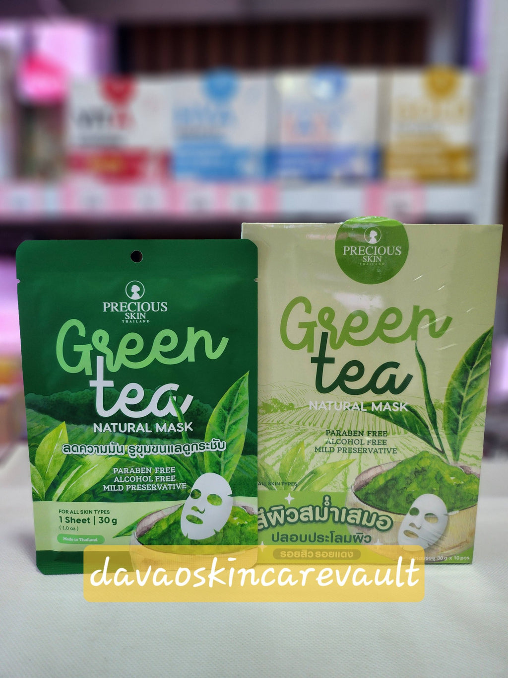 Precious Skin Green Tea Natural Mask