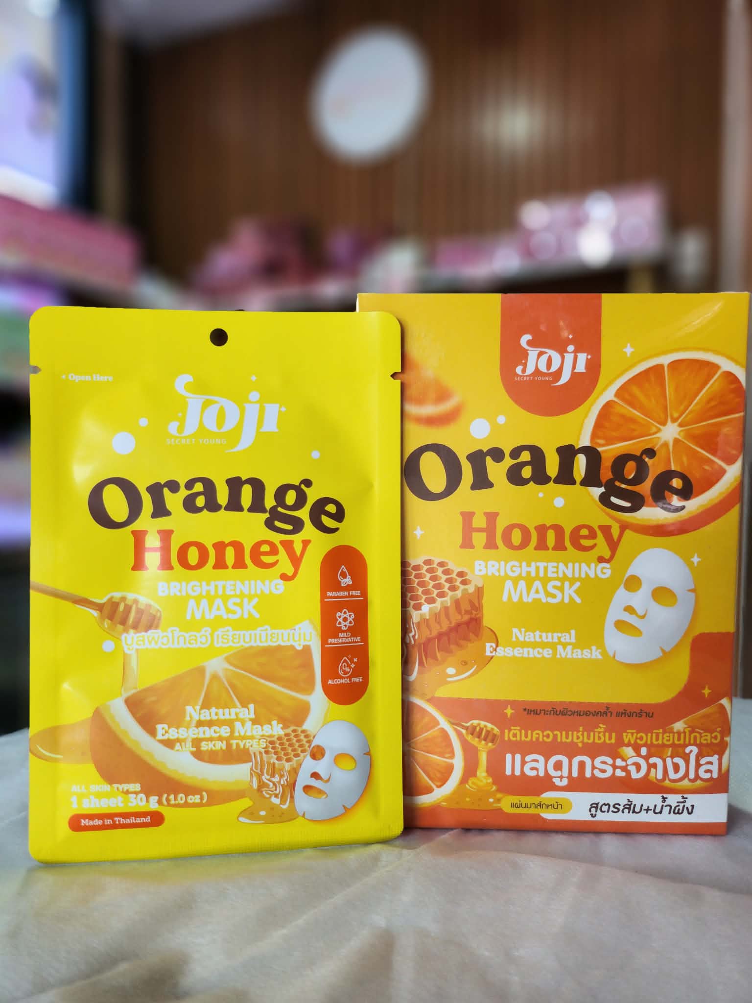JOJI Secret Young Orange Honey Brightening Mask