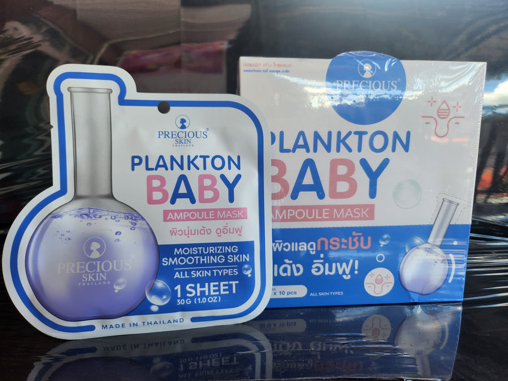 Precious Skin Plankton Baby Ampoule Mask