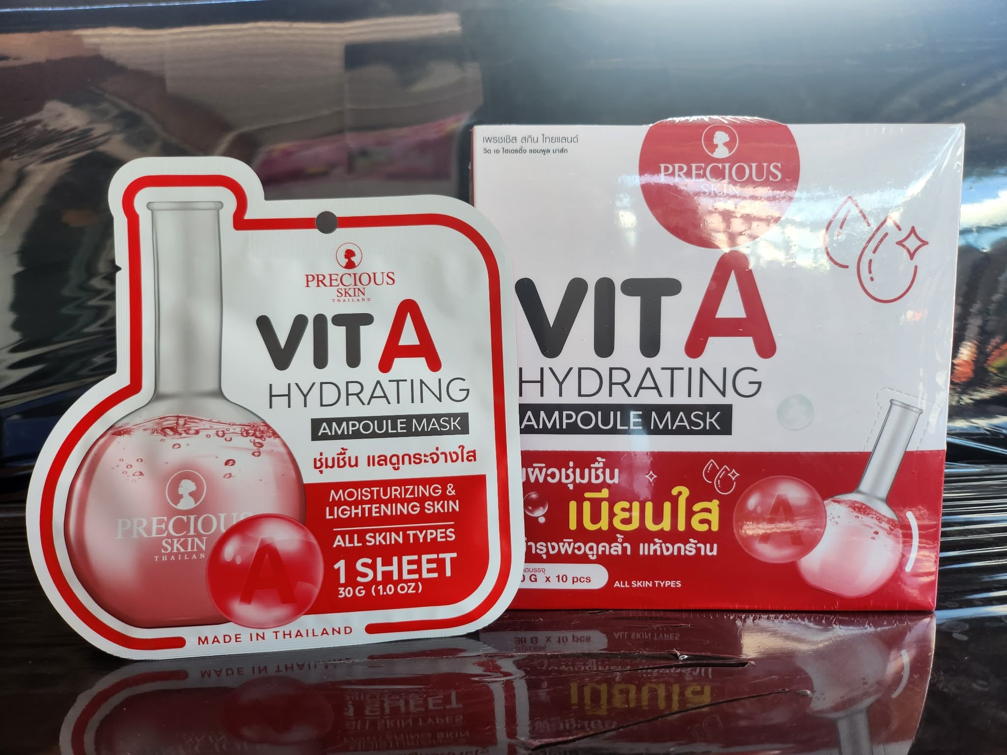 Precious Skin Vit A Hydrating Ampoule Mask