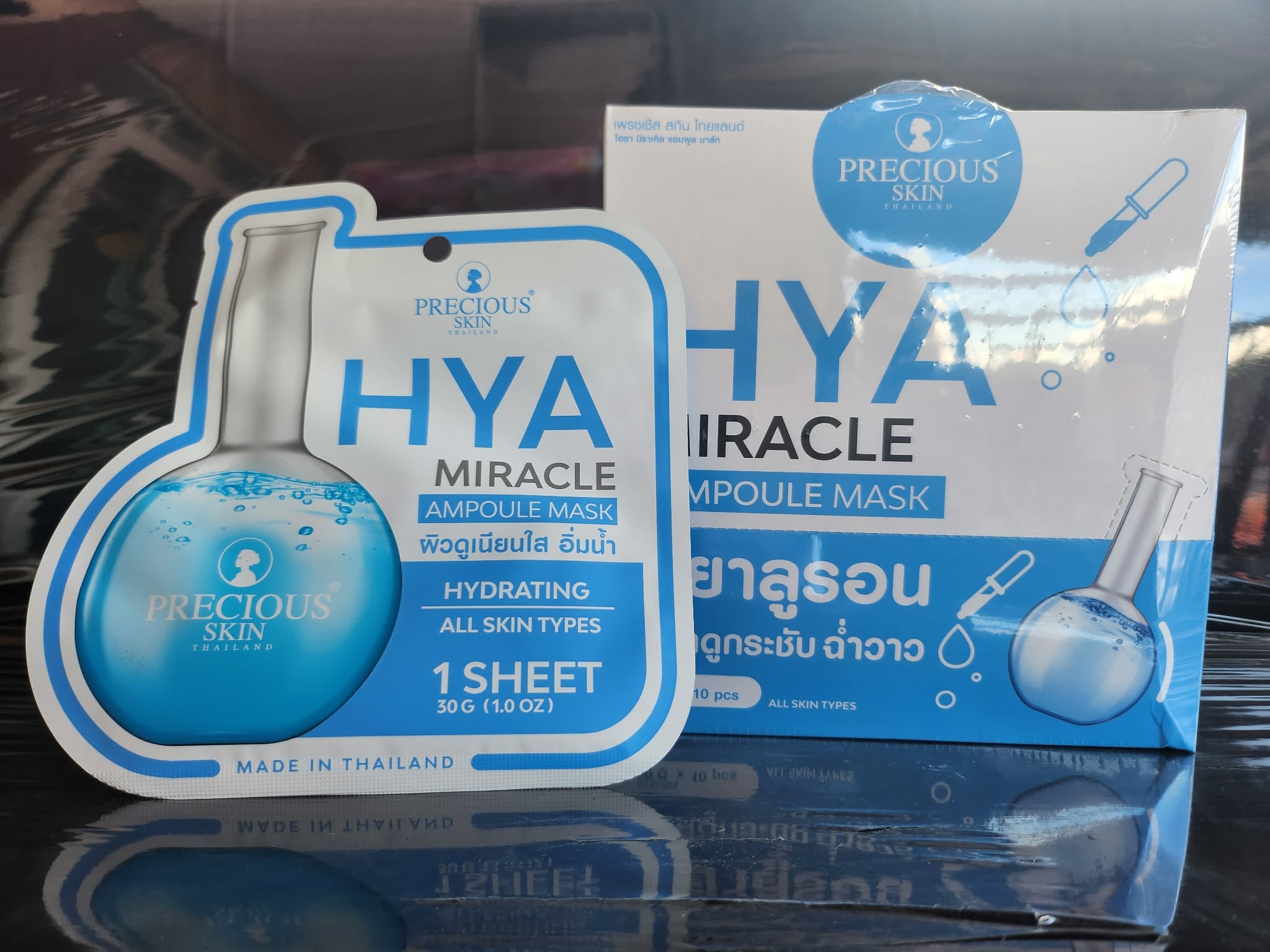 Precious Skin HYA Miracle Ampoule Mask