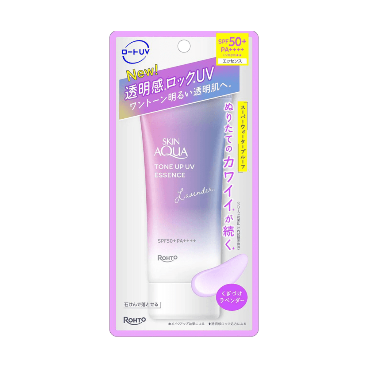 ROHTO SKIN AQUA TONE UP UV ESSENCE SPF50+ PA++++ Sunscreen
