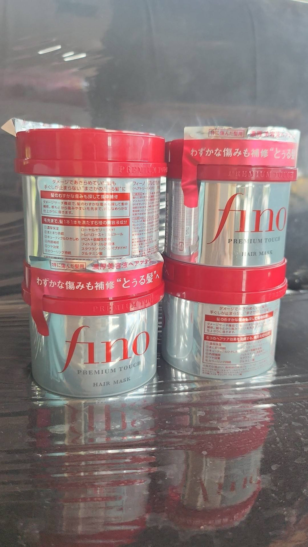 Fino Hair Mask Premium Touch Intensive Repair Treatment