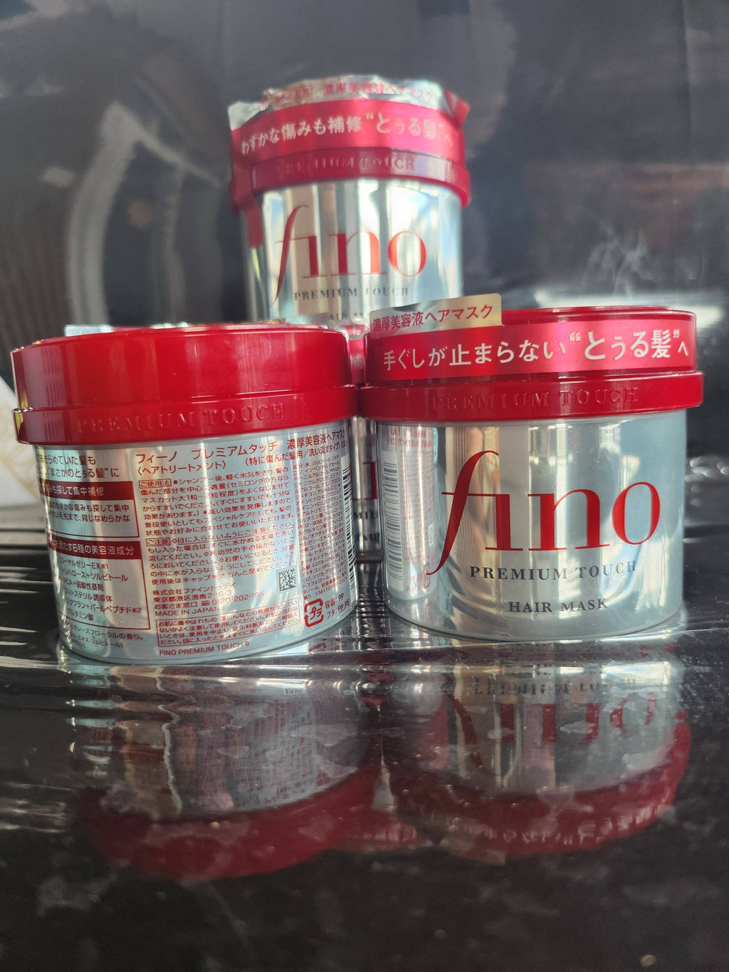 Fino Hair Mask Premium Touch Intensive Repair Treatment