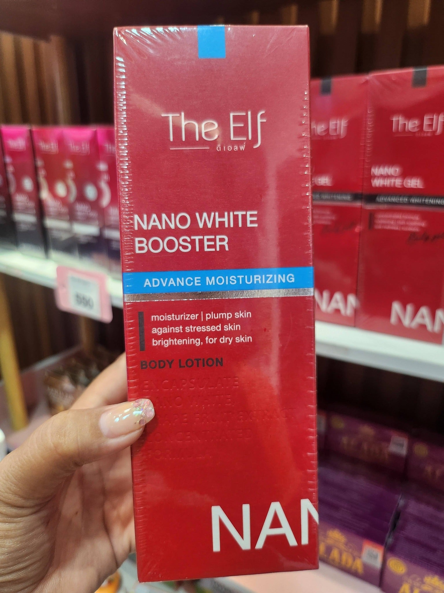 The elf Nano White Booster Advanced Moisturizing Body Lotion