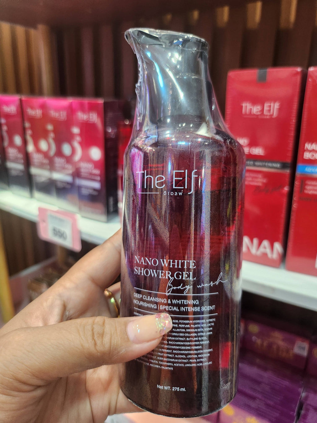 The Elf Nano White Shower Gel Body Wash
