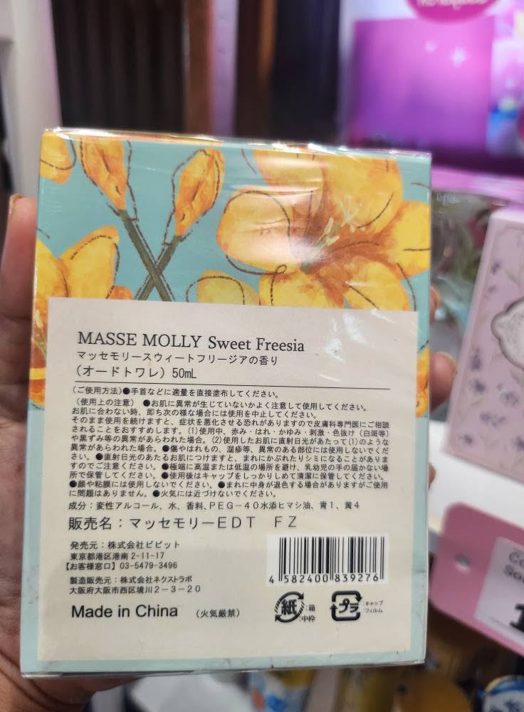 Masse Molly Sweet Freesia Eau de Toilette