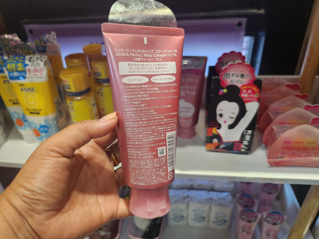 Senka Perfect Whip Collagen-In Rich Foam Hydrating Facial Wash