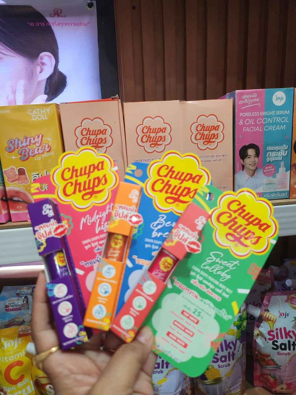 CHUPA CHUPS PERFUME BODY MIST 5ML