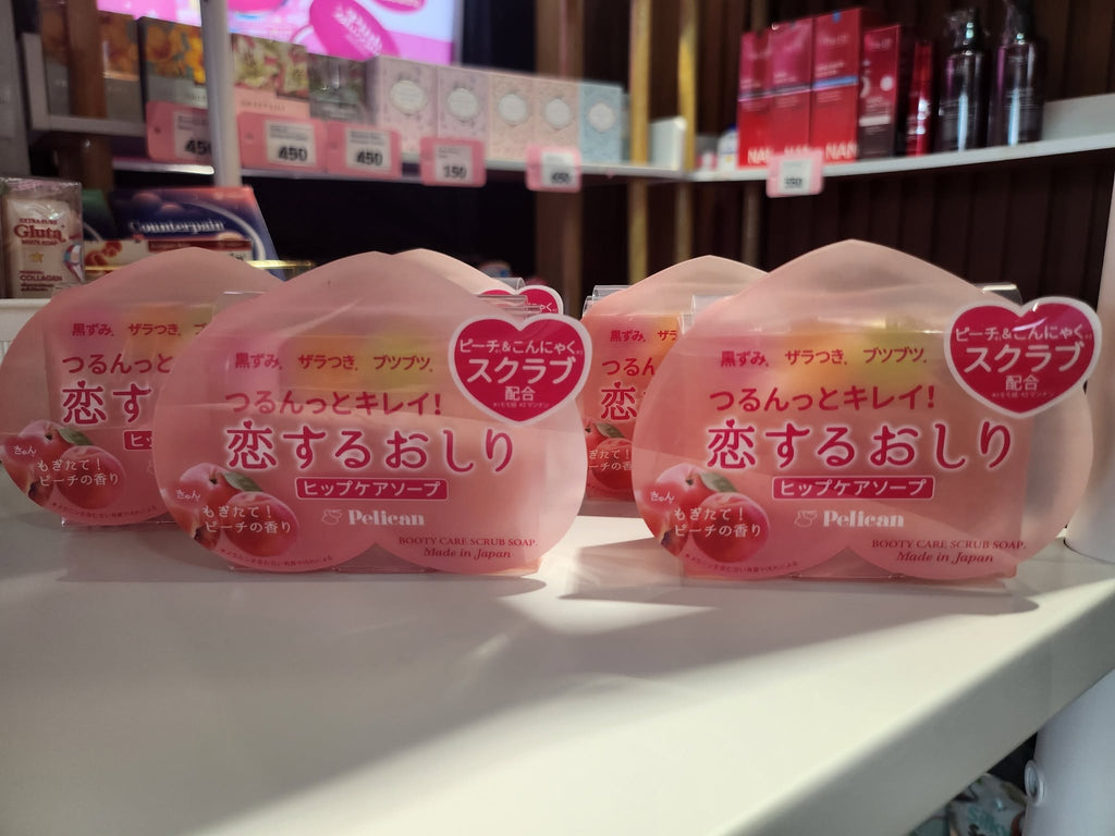 Pelican Soap Peach Butt and Hip Bar Soap