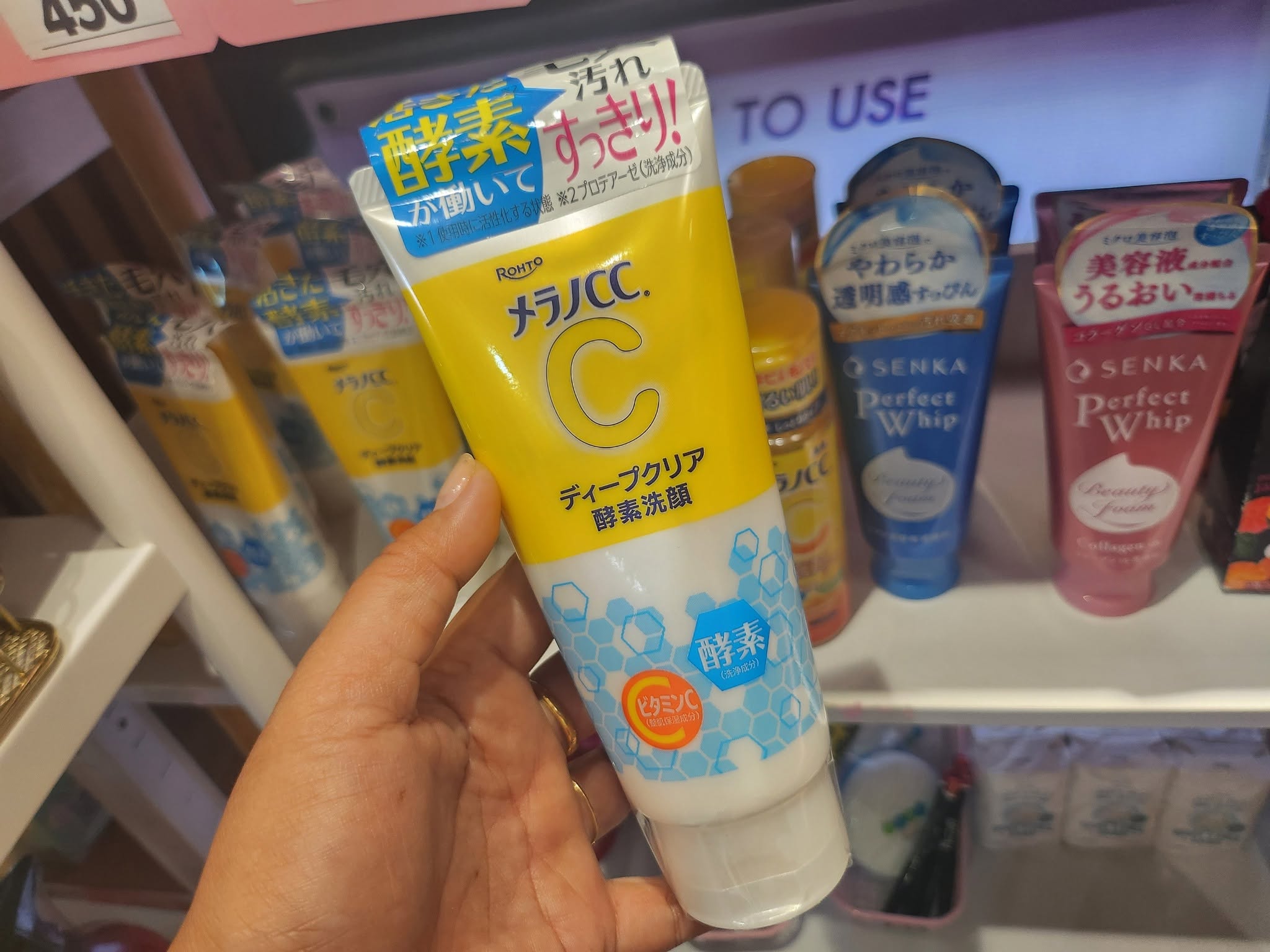 Melano CC Face Wash Deep Clear Enzyme for Clogged Pores