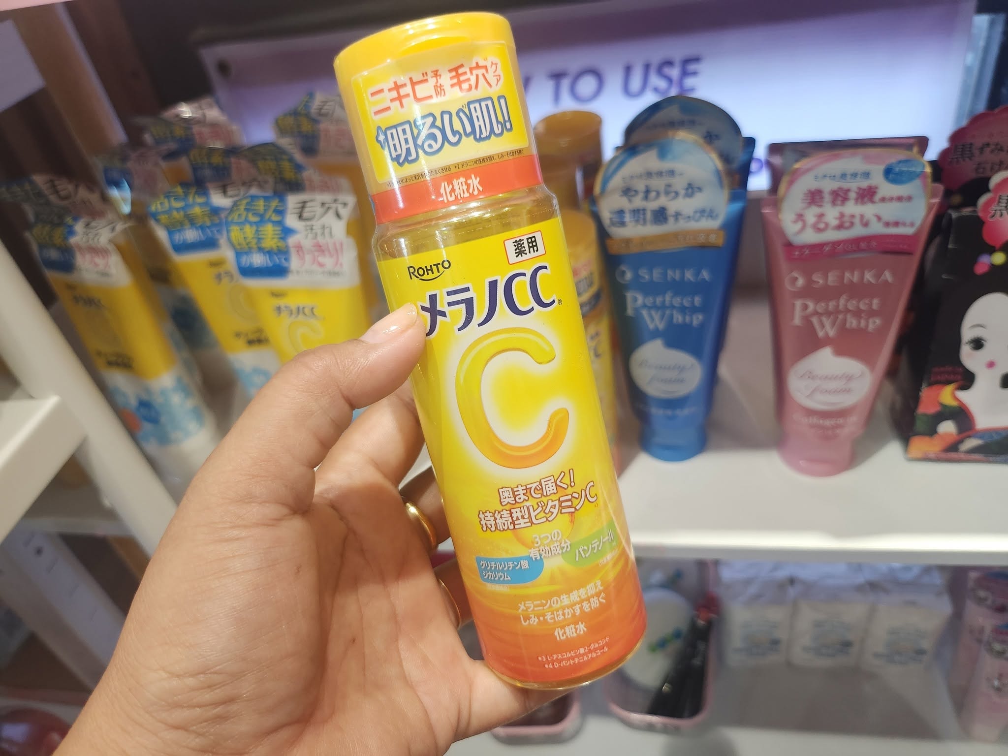Melano CC Toner Anti-Spot Moisturizing Light Type