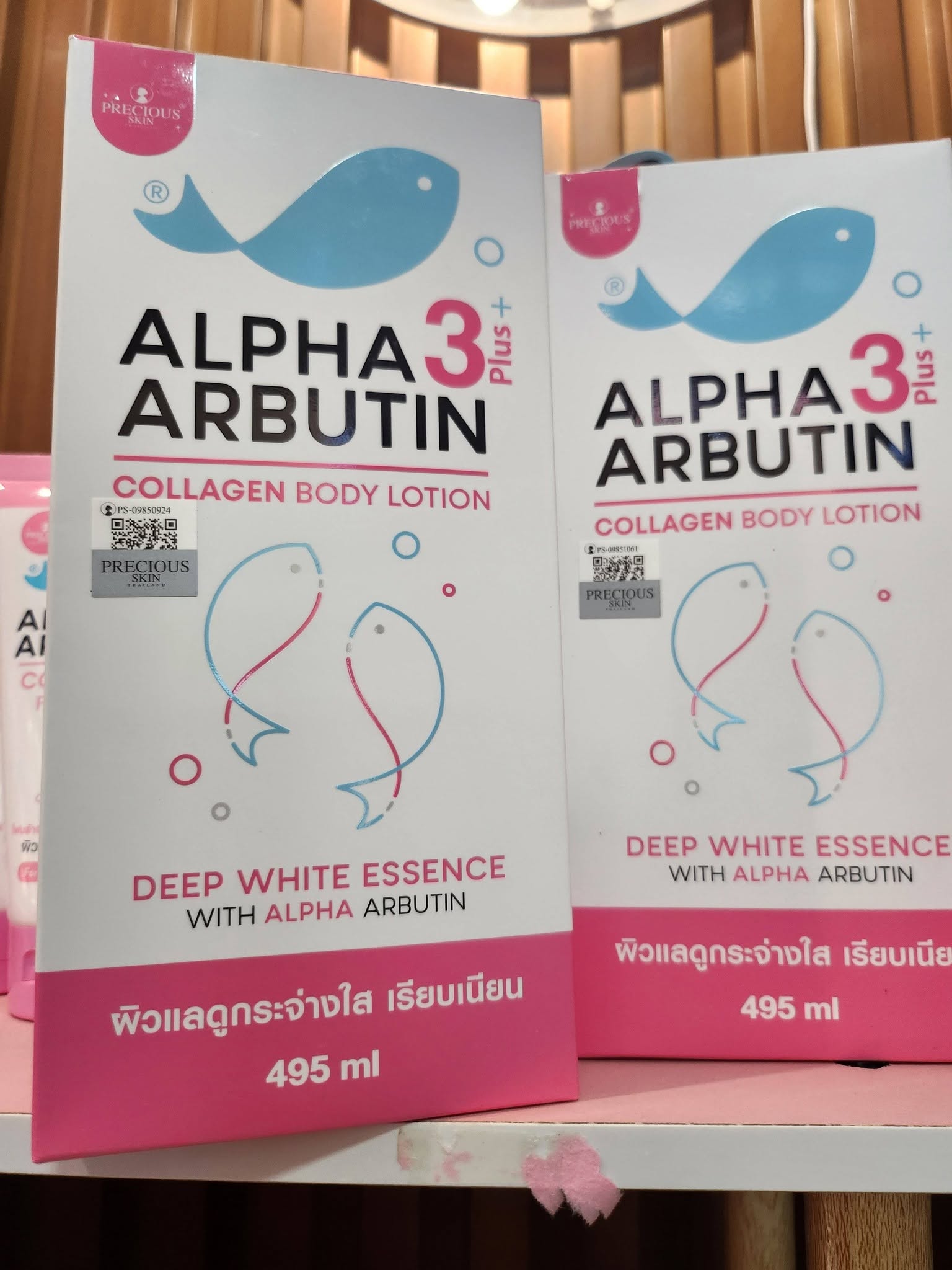 PRECIOUS SKIN THAILAND ALPHA ARBUTIN COLLAGEN 3+ PLUS BODY LOTION