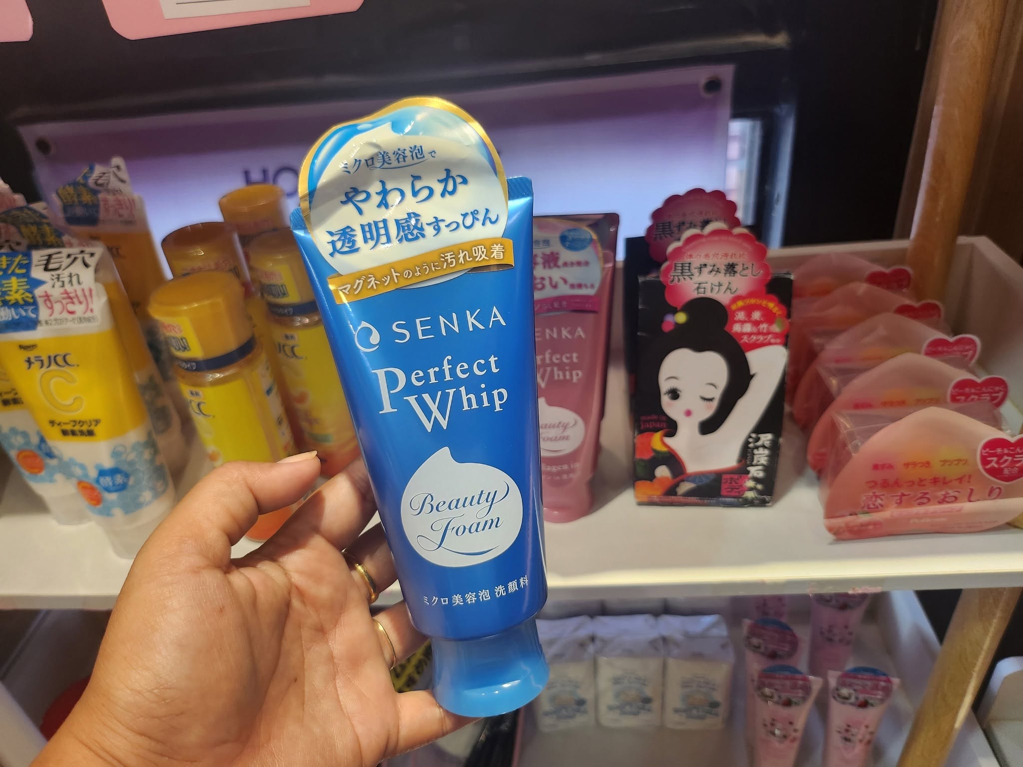 Senka Perfect Whip Cleansing Foam Gentle Daily Face Wash