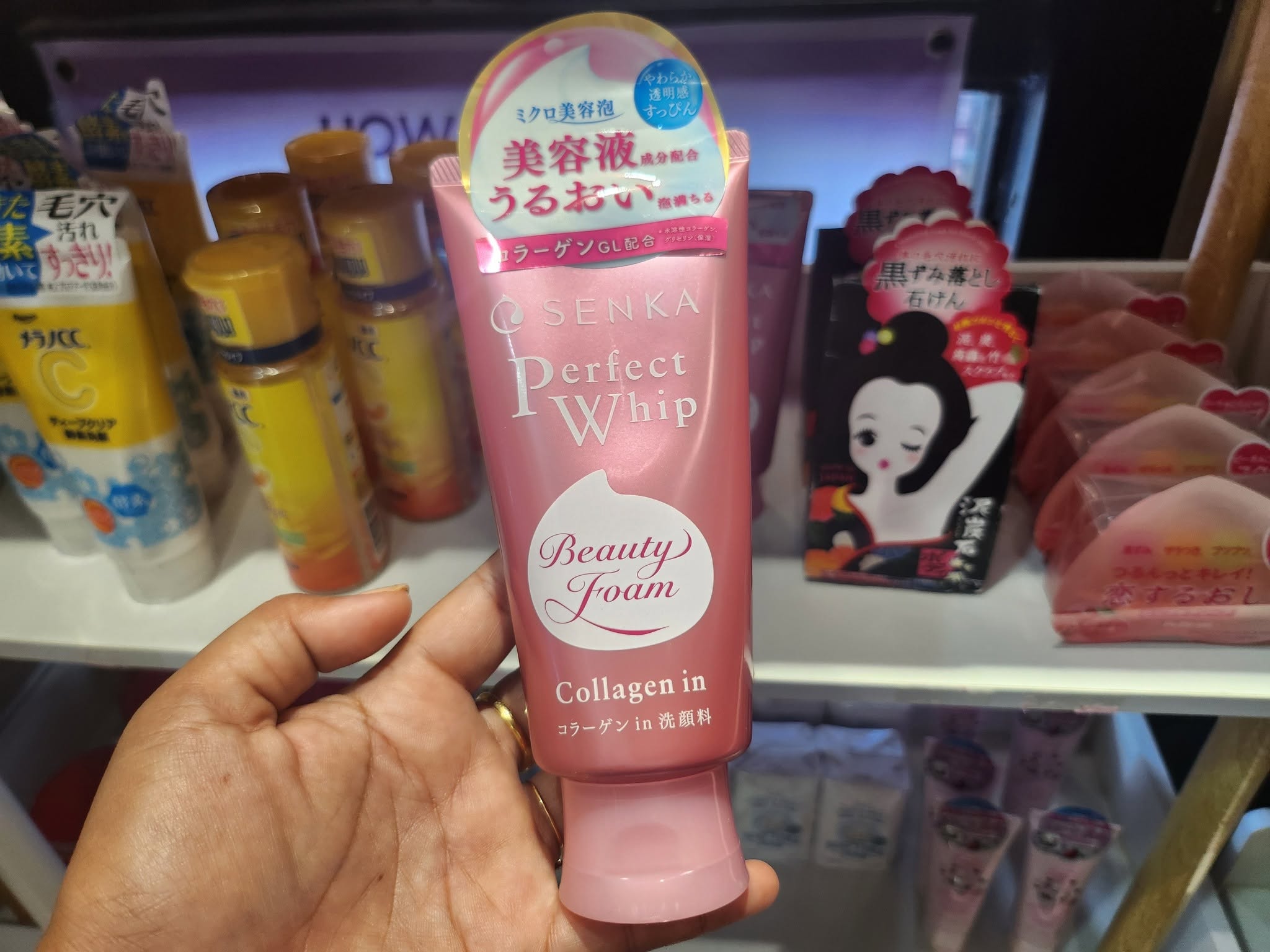 Senka Perfect Whip Collagen-In Rich Foam Hydrating Facial Wash