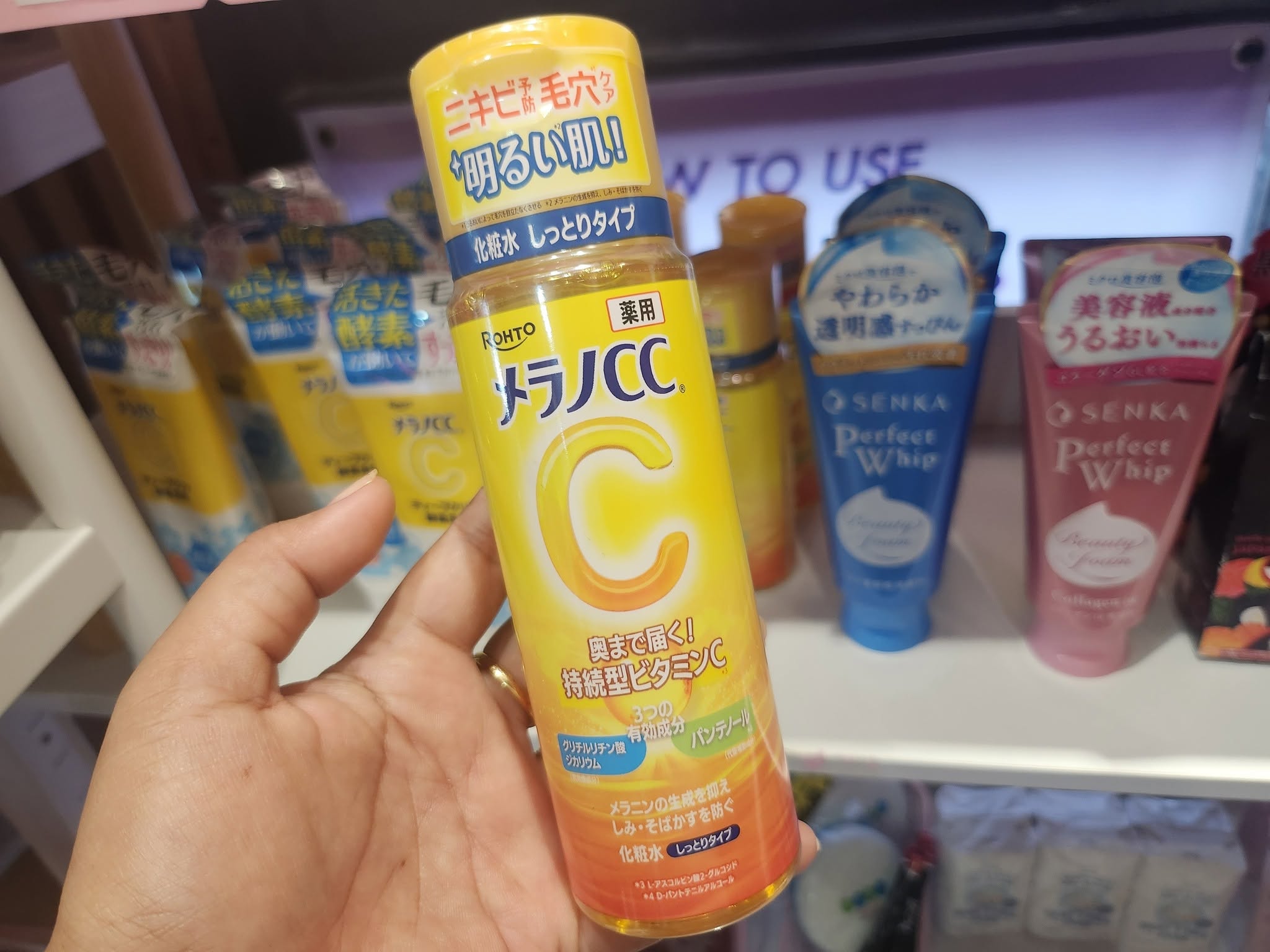 Melano CC Toner Brightening Lotion Rich Moisture Type