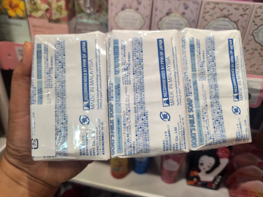 Goat's Milk Soap and Shea Butter
