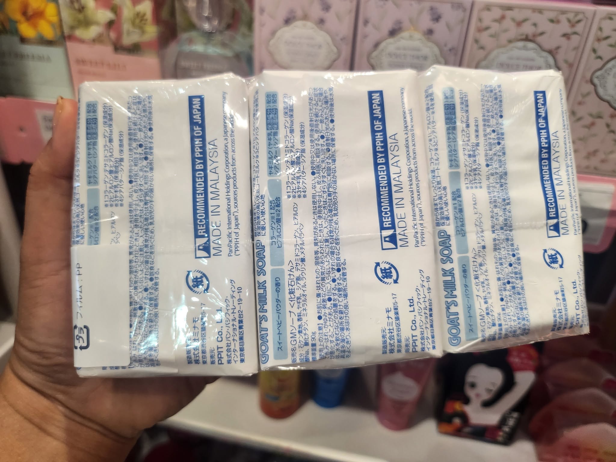 Goat's Milk Soap and Shea Butter