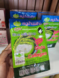 Jam Rice Milk Soap Gluta + Collagen