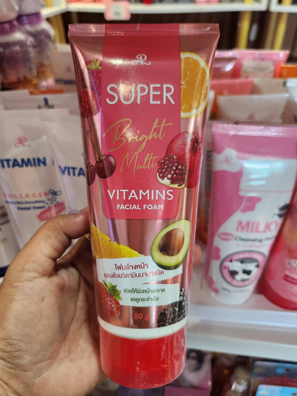 AR SUPER BRIGHT MULTI VITAMINS FACIAL FOAM