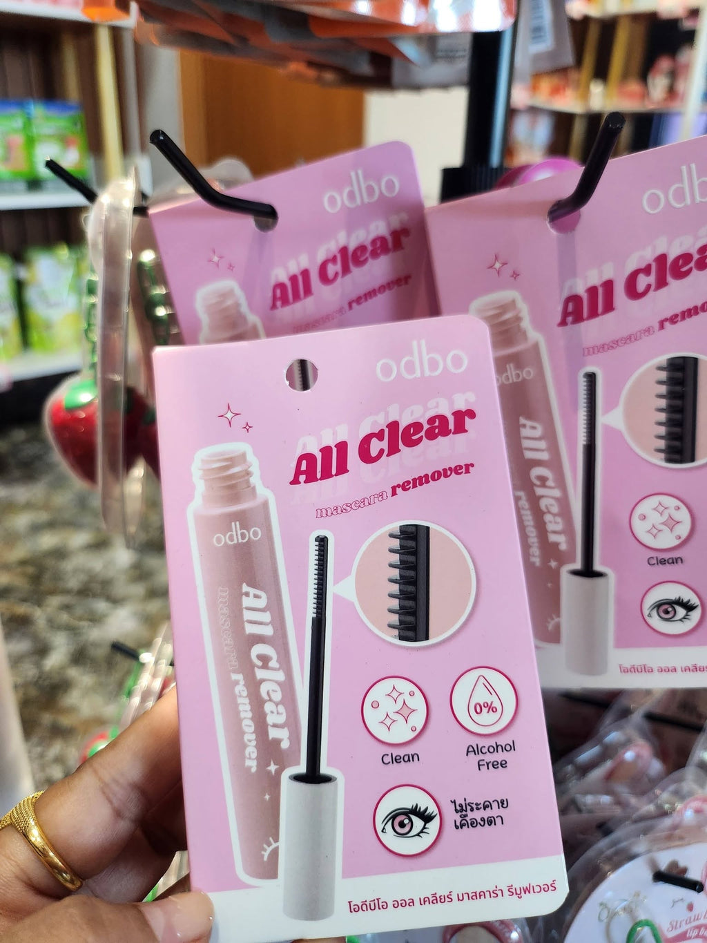 Odbo All Clear Mascara Remover