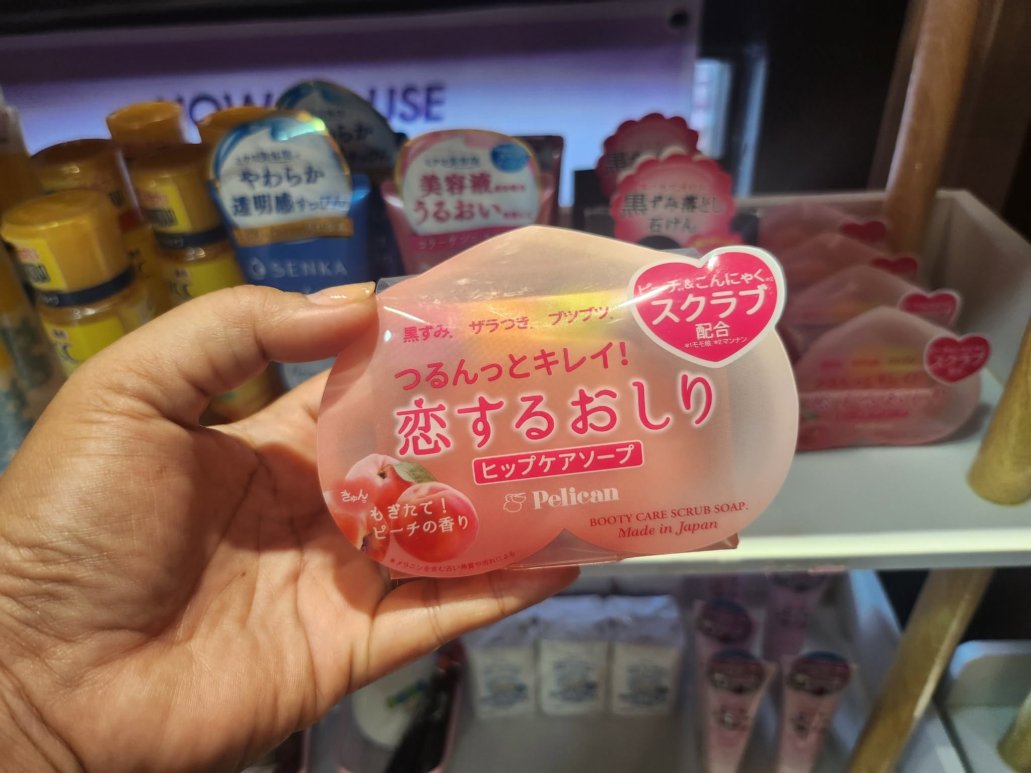 Pelican Soap Peach Butt and Hip Bar Soap