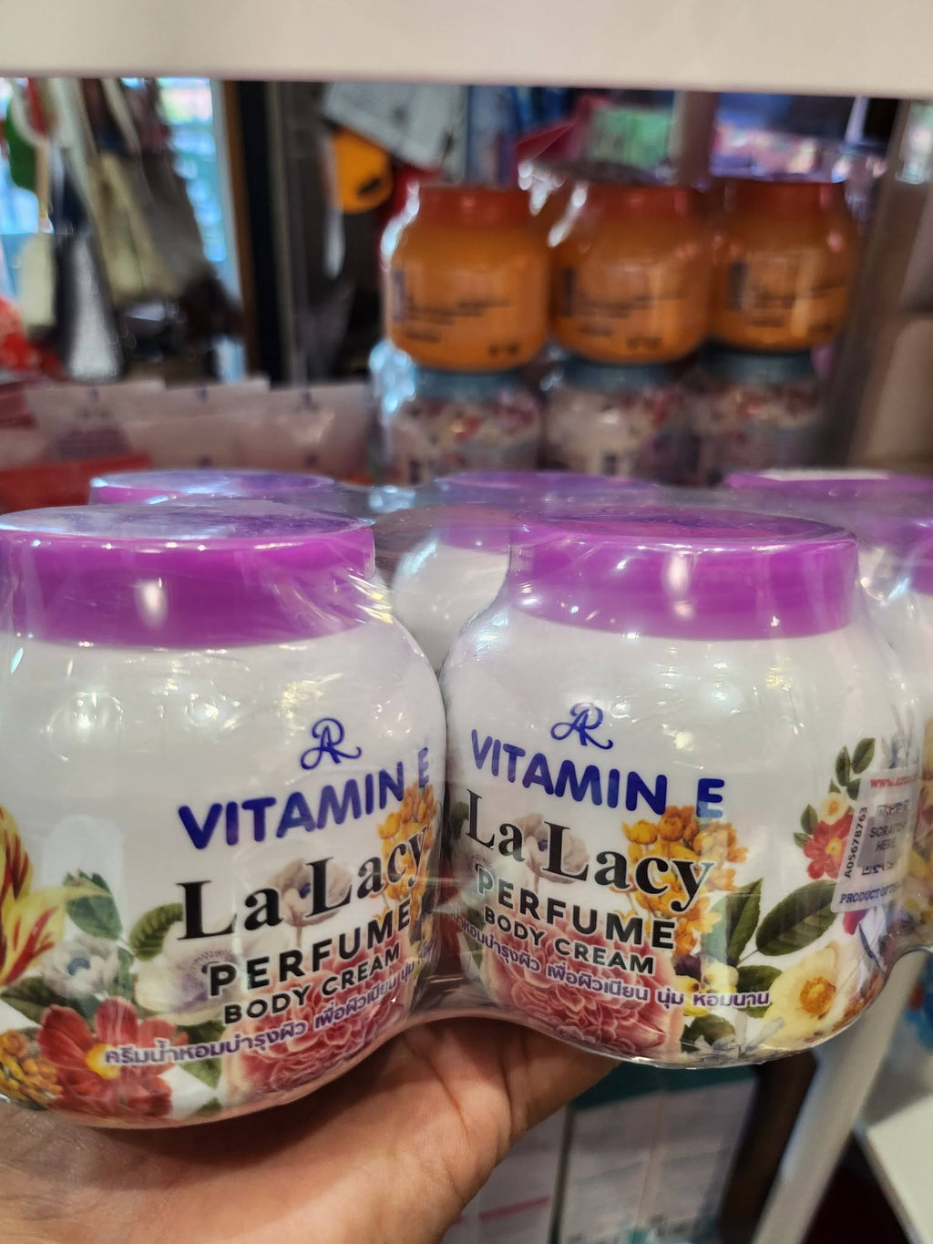 AR VITAMIN E LALACY PERFUME BODY CREAM